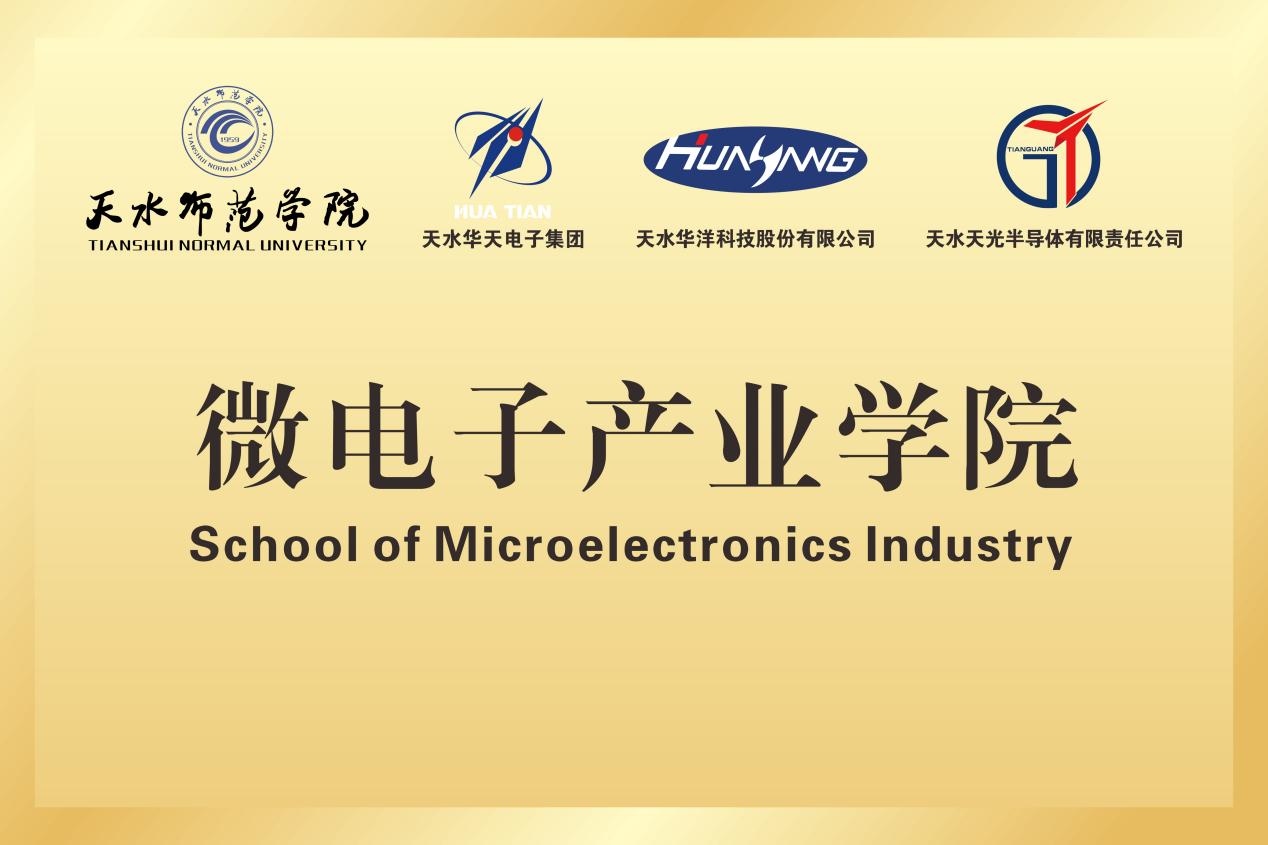 3540d29b53d743437e5d9fae3565151